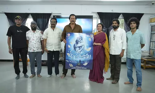 Suhasini and Vinod Kumar unveil the first look poster and title glimpses of ‘O Maata Anukundama!’
