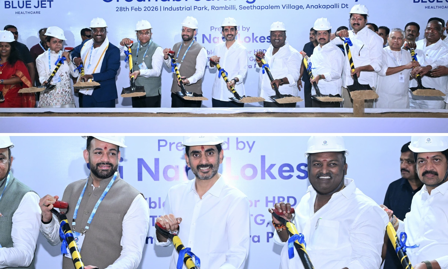 Lokesh Calls Blue Jet’s ₹2.3K Crore Investment a Milestone in North Andhra’s Development