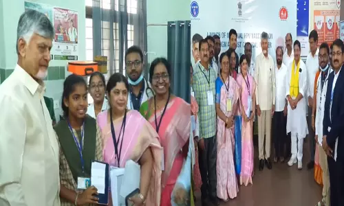 AP CM Launches Free HPV Vaccination Drive At Vizianagaram AP CM Launches Free HPV Vaccination Drive At Vizianagaram