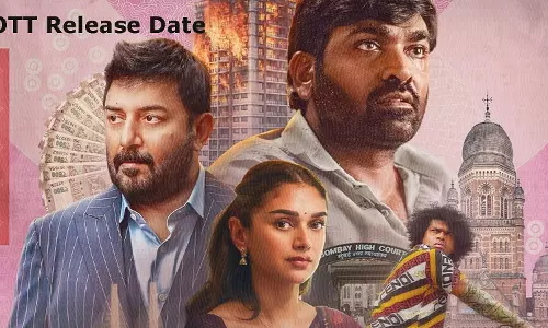 Vijay Sethupathis Gandhi Talks  OTT Release On March 6