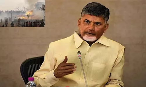 Kakinada: CM Chandrababu To Visit Vetlapalem Blast Site Today Kakinada: CM Chandrababu To Visit Vetlapalem Blast Site Today