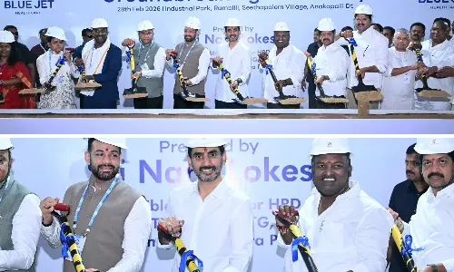 Lokesh Calls Blue Jet’s ₹2.3K Crore Investment a Milestone in North Andhra’s Development