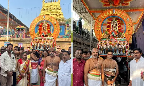Grand Brahmotsavams of Sri Talpagiri Ranganatha Swamy Temple Begin