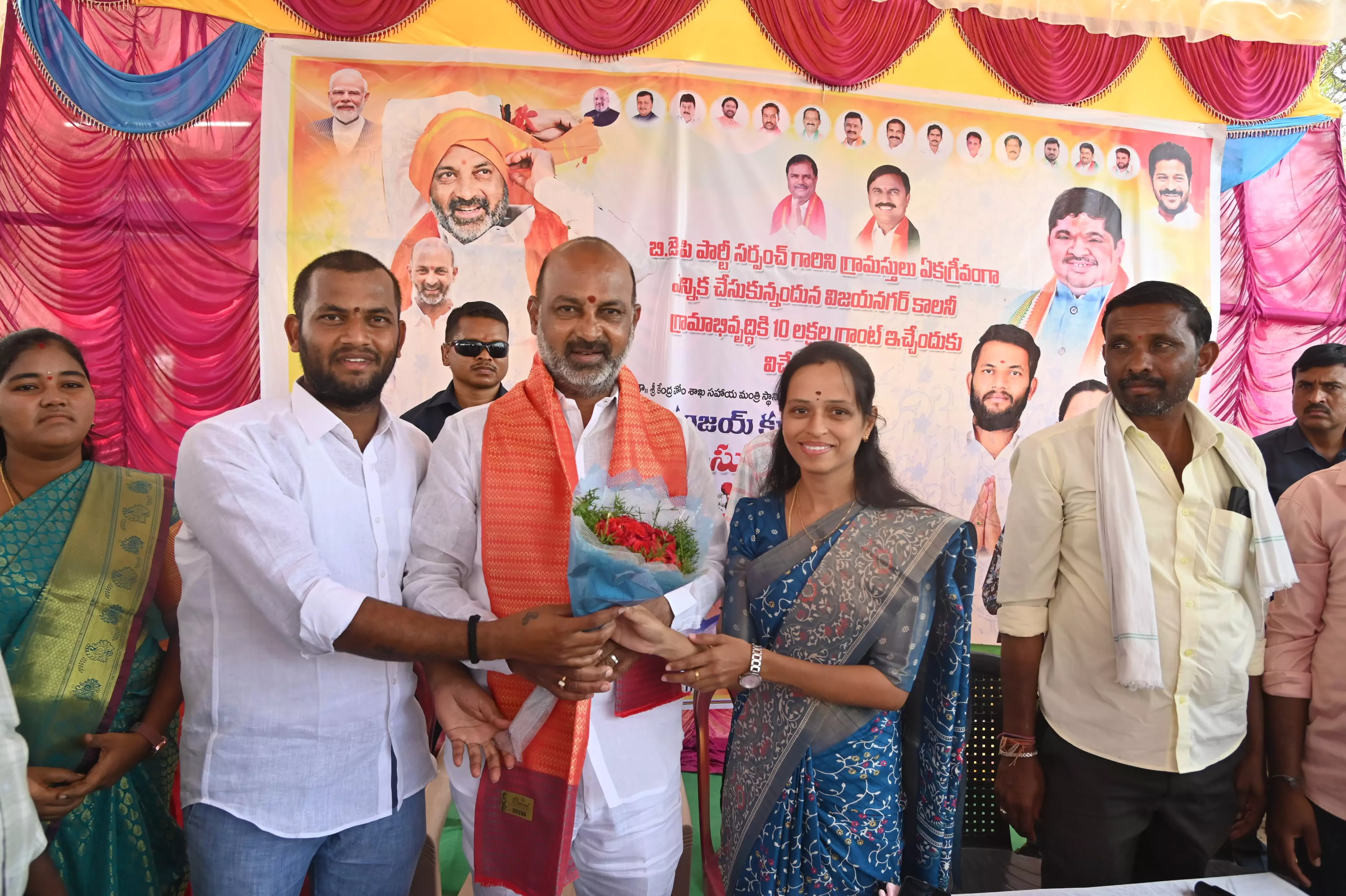 Bandi Releases ₹10 Lakh Each To BJP-Elected Panchayats Bandi Releases ₹10 Lakh Each To BJP-Elected Panchayats