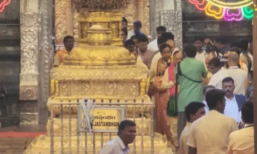 CJI Surya Kant Offers Prayers at Tirupati Temple