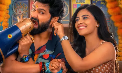 Vishnu Vinyasam Hurriedly Released Amid Leak Threats