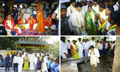 Ponguleti Assures to Transform Mallur Temple Into World-Class Spiritual Destination Ponguleti Assures to Transform Mallur Temple Into World-Class Spiritual Destination