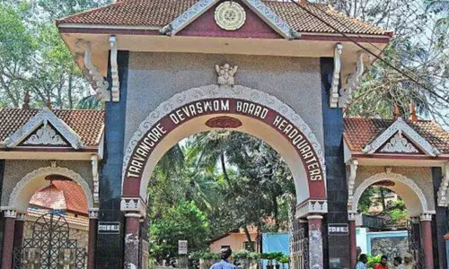 TDB To File Affidavit In SC To Protect Sabarimala Tradition In Women Entry Issue