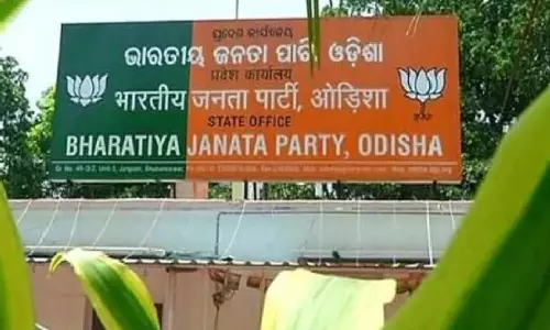 Odisha BJP’s 16 Nomination Sets Trigger Buzz Ahead Of Rajya Sabha Polls Odisha BJP’s 16 Nomination Sets Trigger Buzz Ahead Of Rajya Sabha Polls