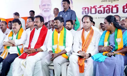 BJP Launches Fast Over Teachers Arrear Pensions