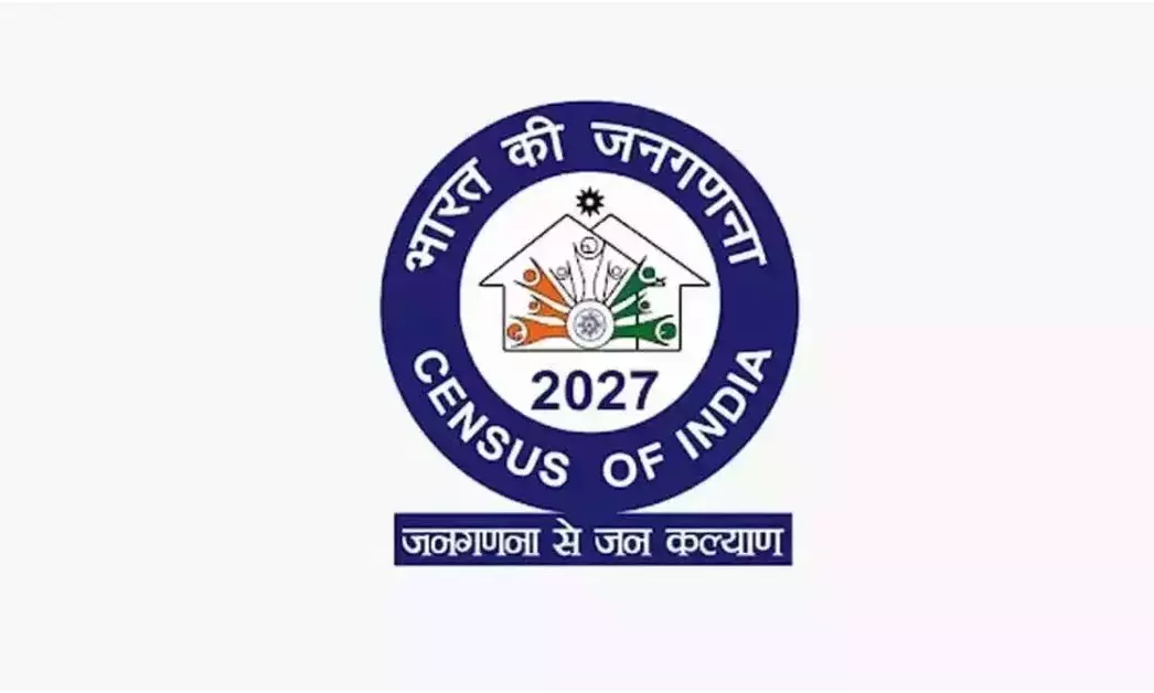 Census-2027 to Begin With Digital House Listing Phase in Tirupati