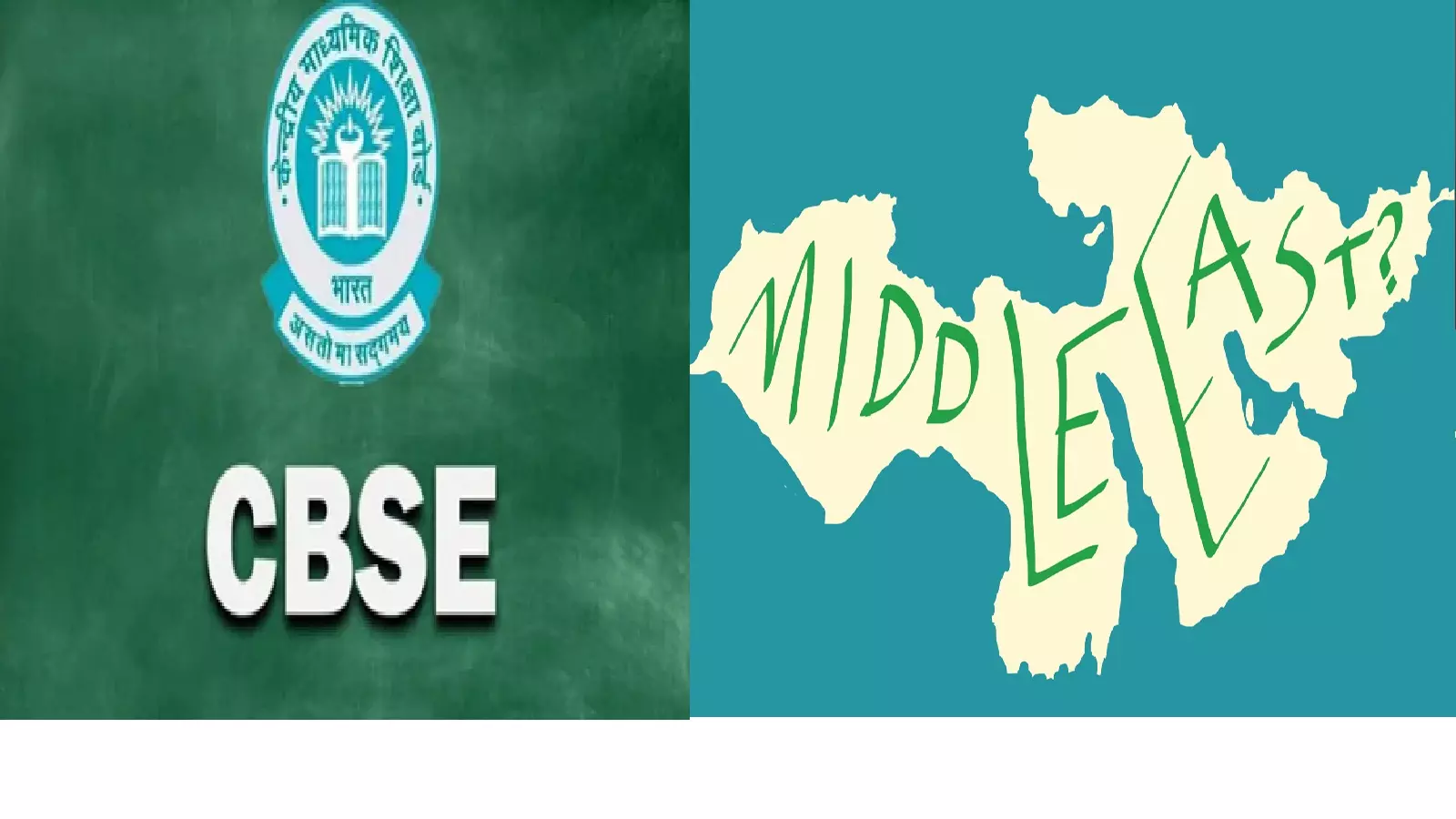 CBSE Postpones Board Exams Scheduled On March 5, 6 in Middle East CBSE Postpones Board Exams Scheduled On March 5, 6 in Middle East