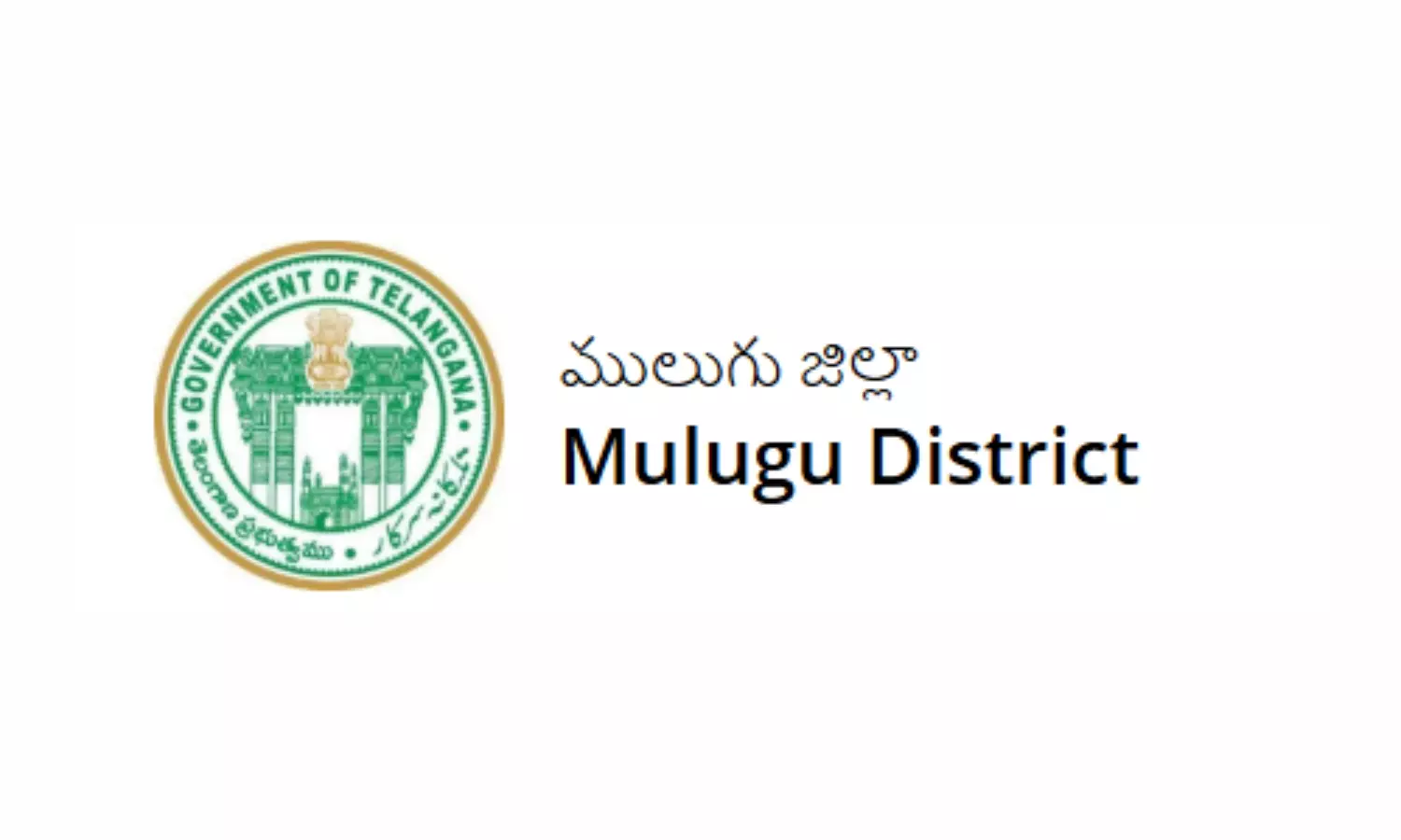 Centre Selects Mulugu DistrictFor Women, Girls’ Inclusive Project Centre Selects Mulugu DistrictFor Women, Girls’ Inclusive Project