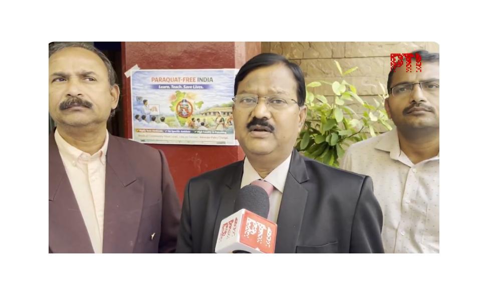 Doctors Seek Ban on Poisonous Herbicide