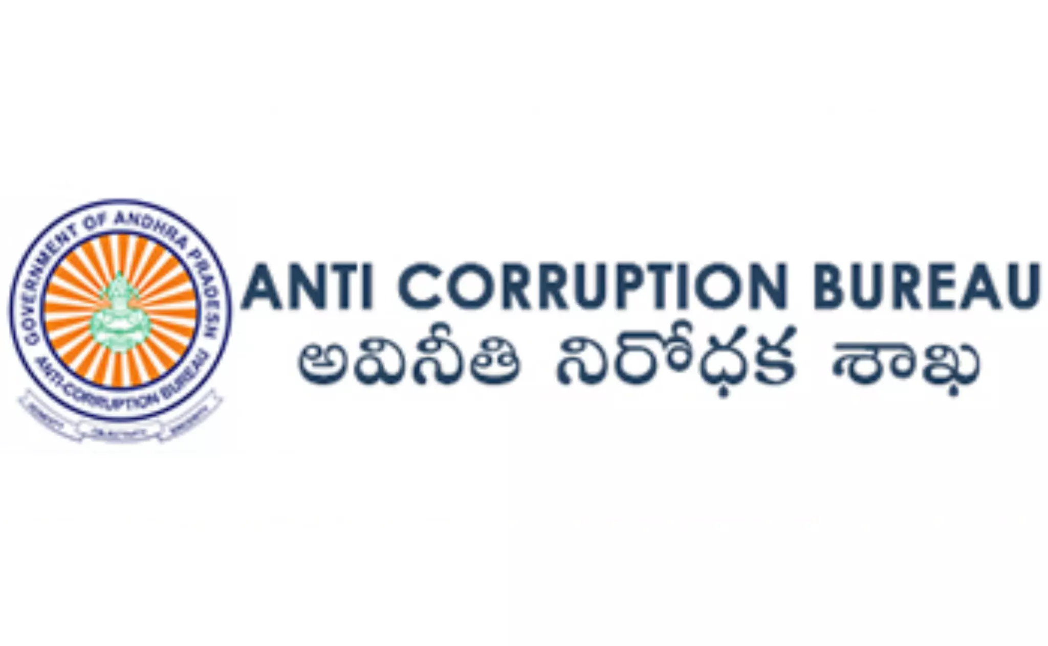 ACB Court Grants Custody of Vasudeva Reddy to SIT from March 5 to 6 for Inquiry ACB Court Grants Custody of Vasudeva Reddy to SIT from March 5 to 6 for Inquiry