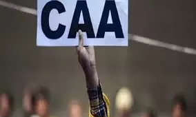 MHA Sets Up Two More Panels In Bengal To Process Citizenship Applications