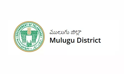 Centre Selects Mulugu DistrictFor Women, Girls’ Inclusive Project Centre Selects Mulugu DistrictFor Women, Girls’ Inclusive Project