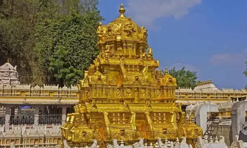 Vijayawada: Durga Temple Hundial Collections Cross ₹2.08 Crore in Fortnight Vijayawada: Durga Temple Hundial Collections Cross ₹2.08 Crore in Fortnight