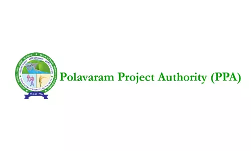 PPA Office to be Shifted to Rajamahendravaram Soon