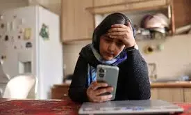 Monitor Says Iran Without Internet Connectivity For About 4 Days