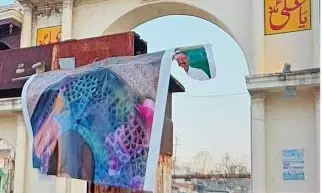 Tense situation prevails at Moula Ali Kaman as youngsters tear Khamenei’s poster