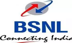 AP: BSNL Expands Rural Connectivity With 6,132 Sites in State