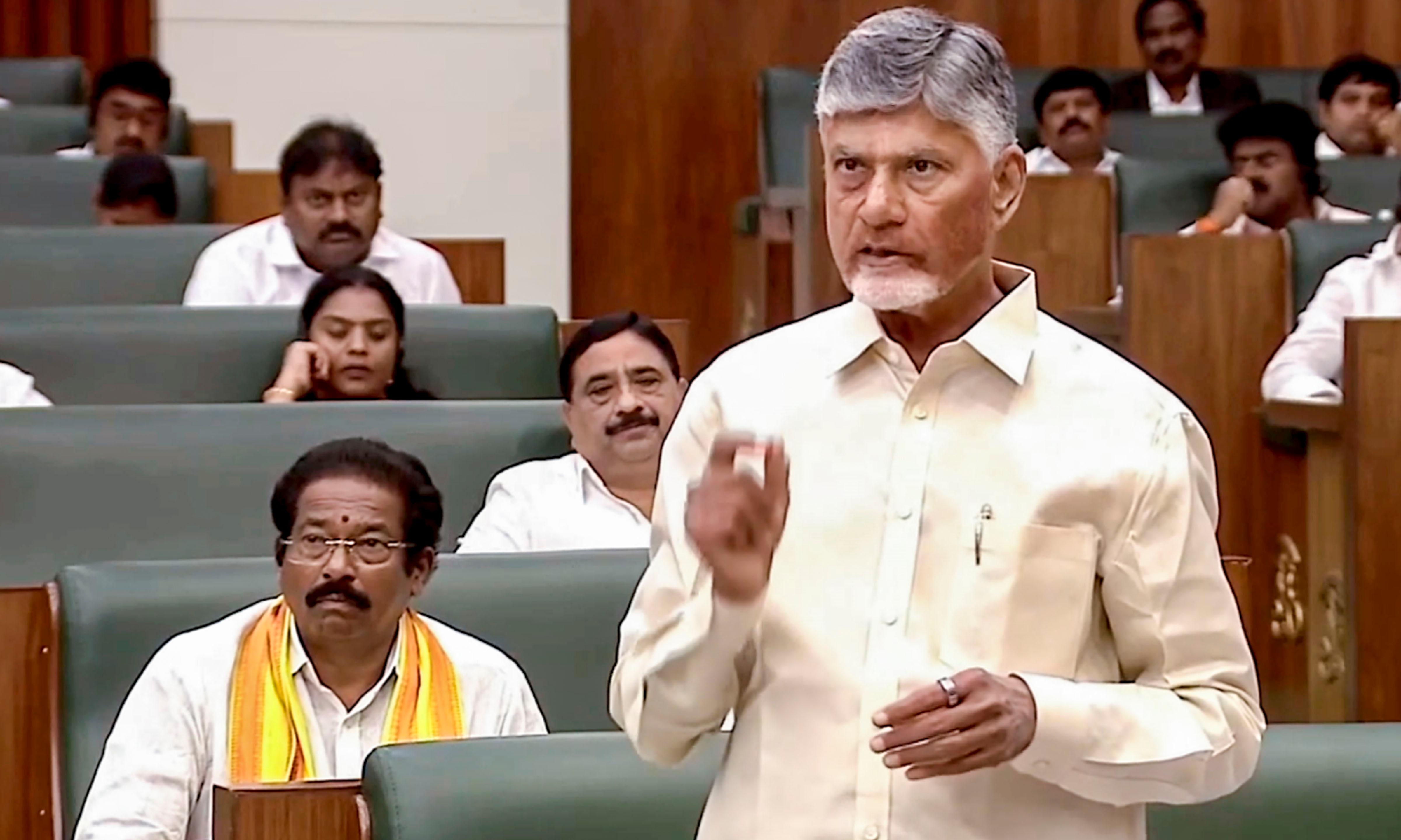 Naidu Orders Implementation of Zero Poverty Mission to Uplift Living ...