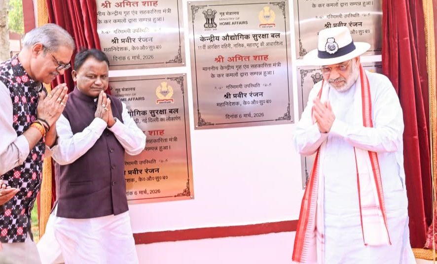 Shah Promises Gujarat-Style Development In Odisha, Inaugurates IFFCO Sulphuric Acid Plant