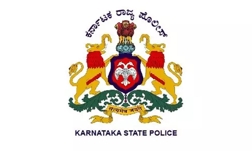 Karnataka Police Scraps Orderly System