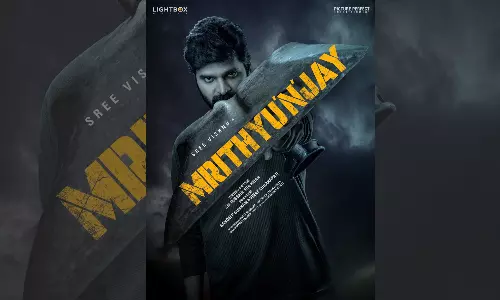 Mrityunjay Movie Review: An Illogical and Implausible Crime Thriller