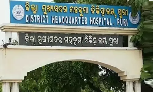 A Girl Injured In Blade Attack On Way To Exam In Odisha’s Puri