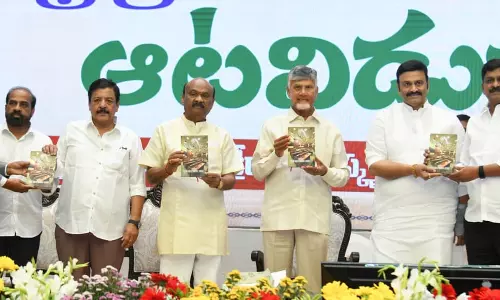 AP Assembly Debates Compensation for Lands Acquired for SEZs