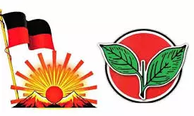 Nominations Of Party Candidates Accepted