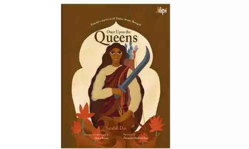 Book Review | Why Should Boys Have All The Fun?