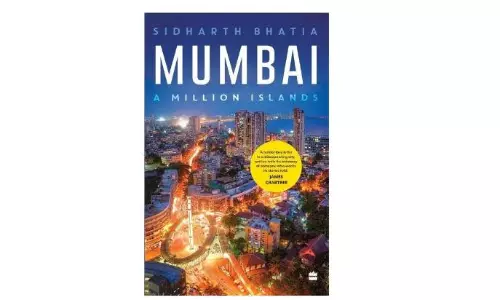 Book Review | Unselfconscious Chronicle of an Overlooked City