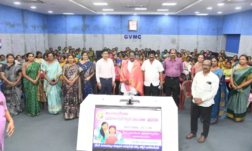 International Women’s Day Highlighted by Women’s Park Initiative at GVMC International Women’s Day Highlighted by Women’s Park Initiative at GVMC