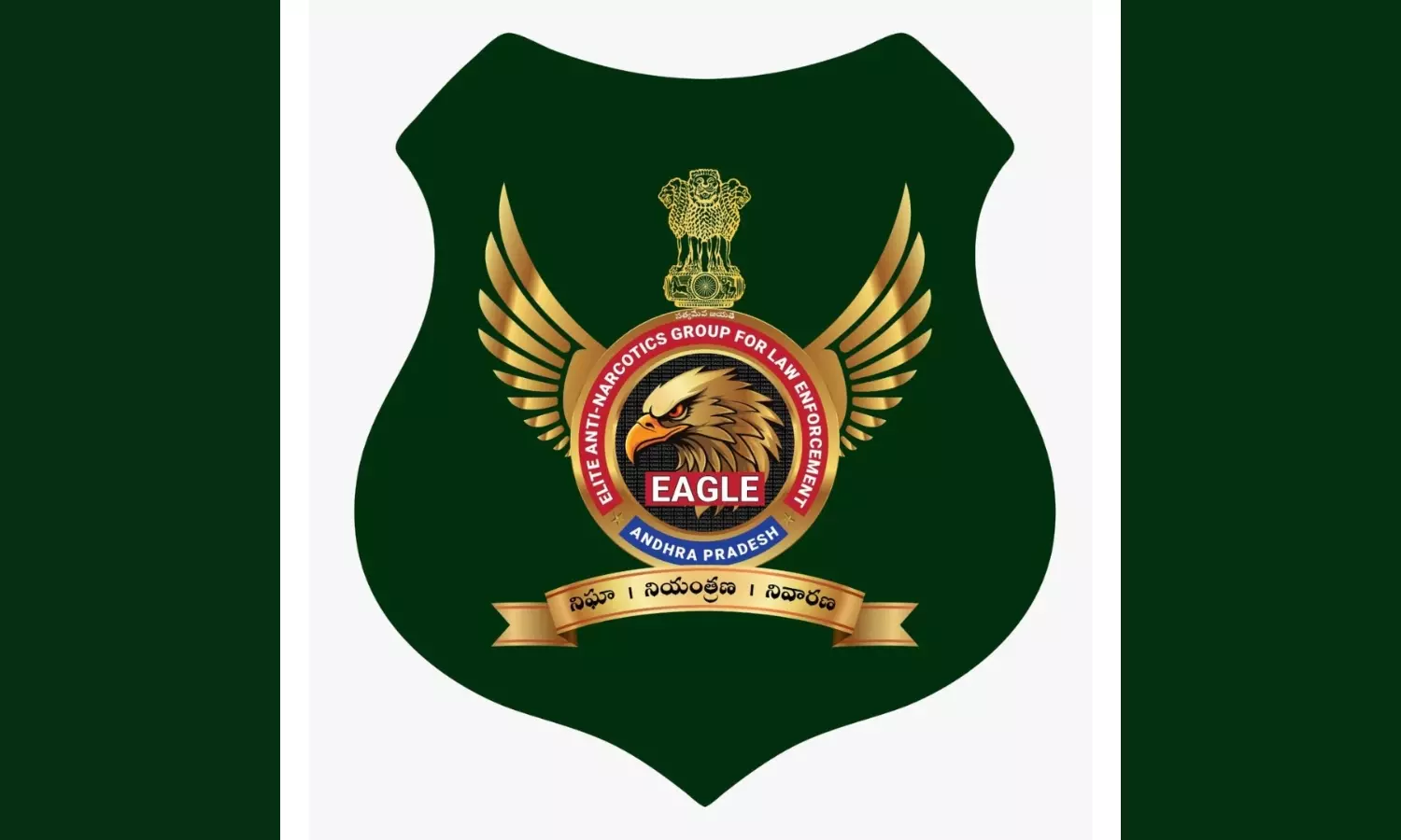 IGP Calls On Women to Support Anti-Drug Campaign