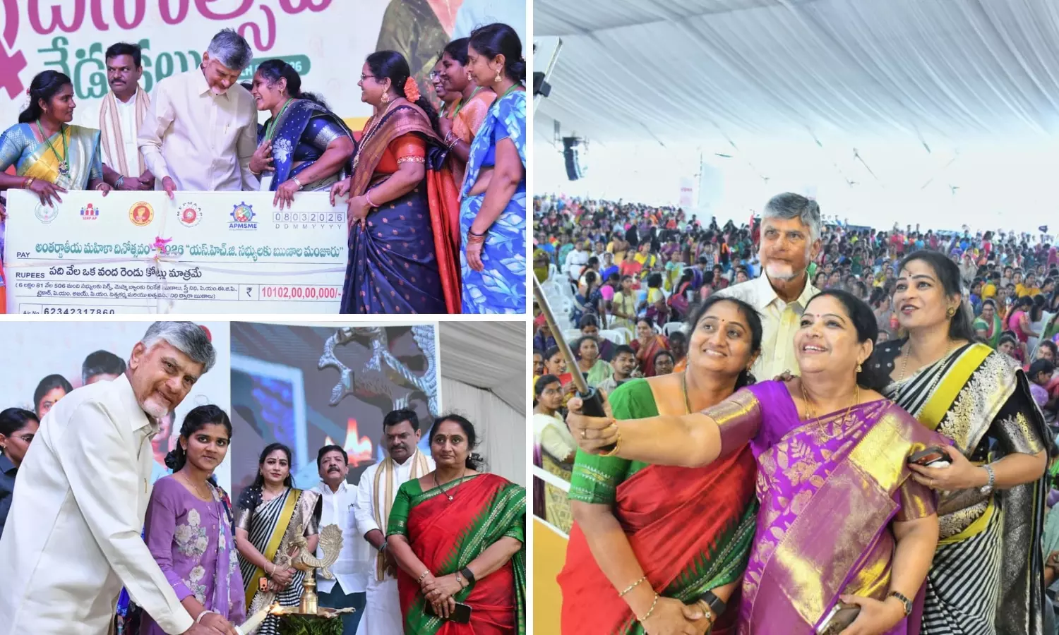 AP to Promote Five Lakh Women Entrepreneurs