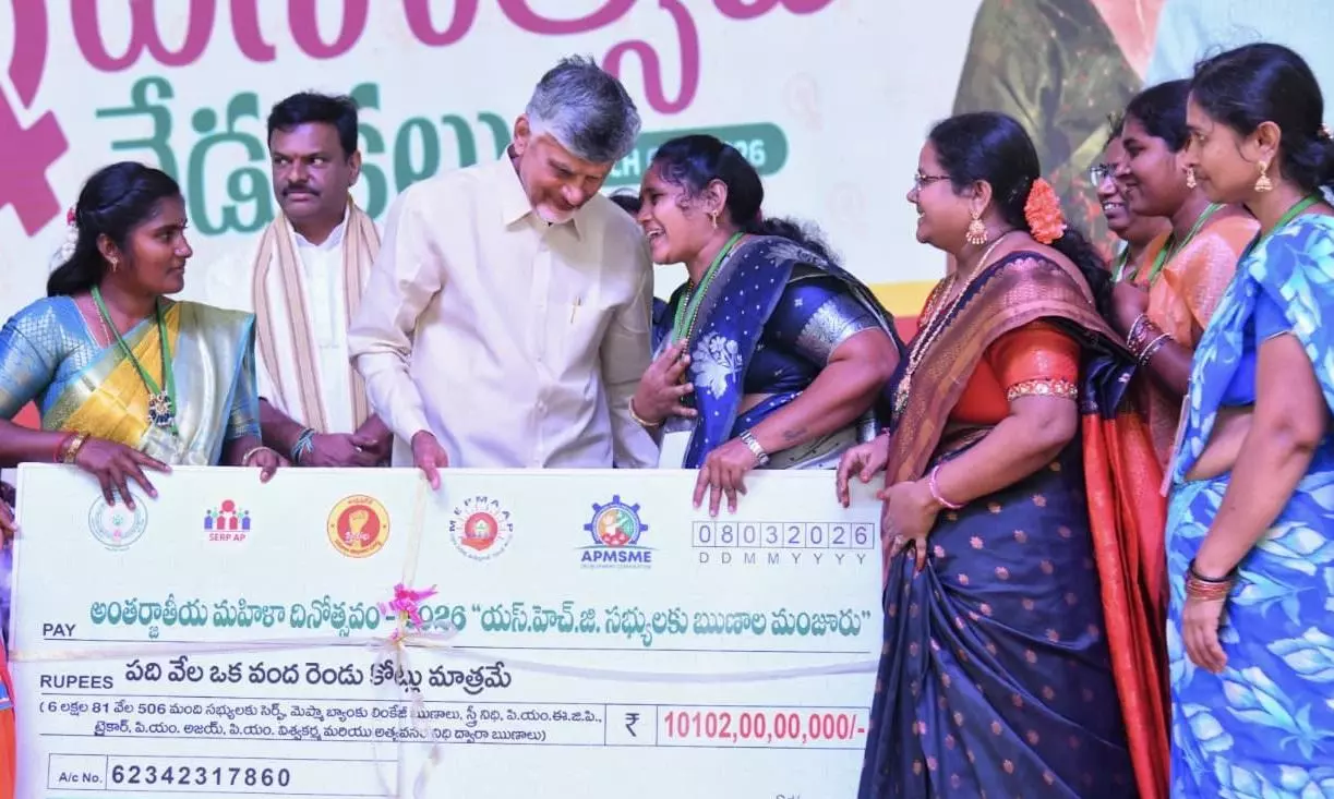 AP CM Naidu Launches ‘Swayam AP’ Brand