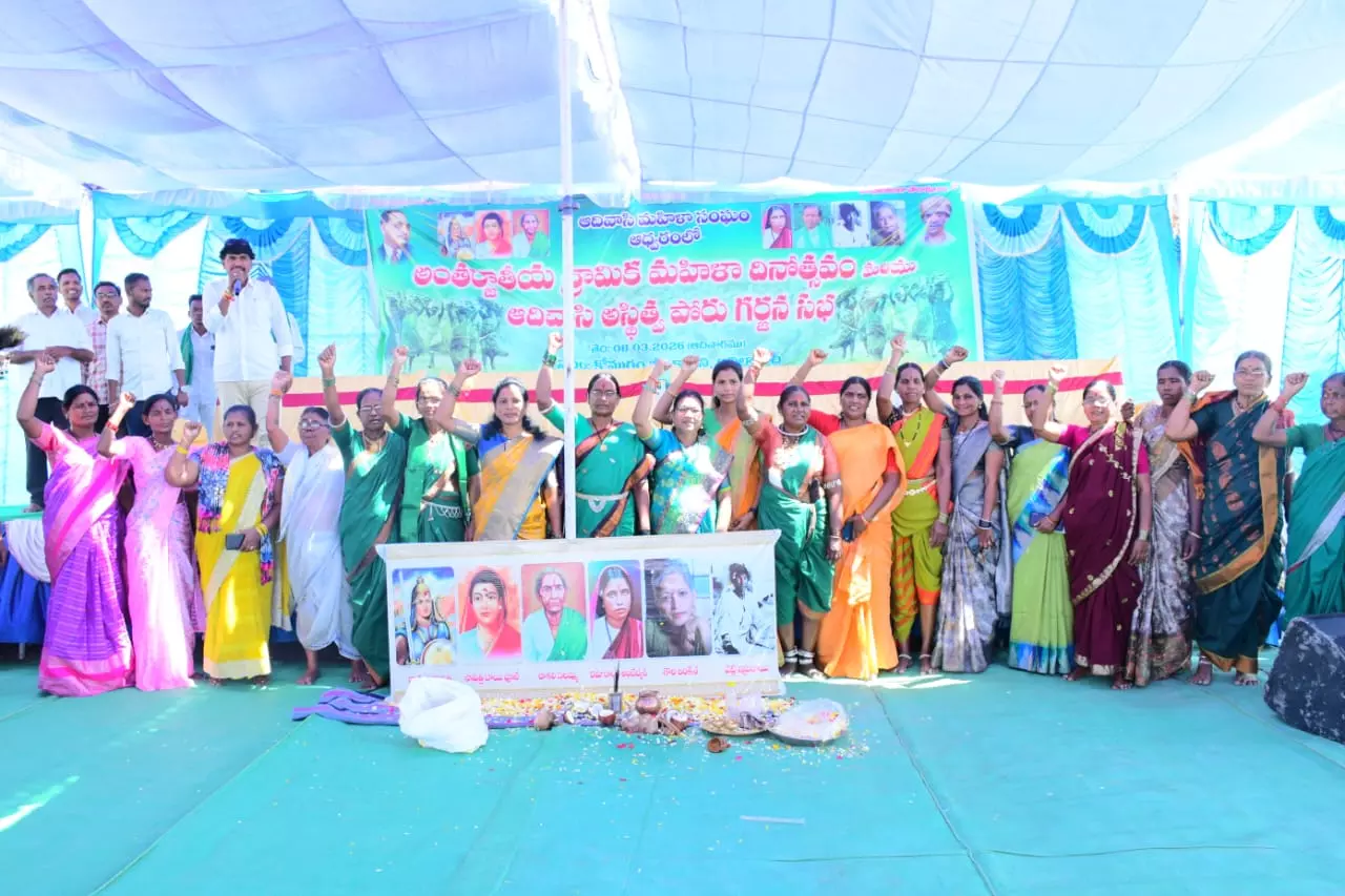 Women’s Day Celebrated Across Adilabad Women’s Day Celebrated Across Adilabad