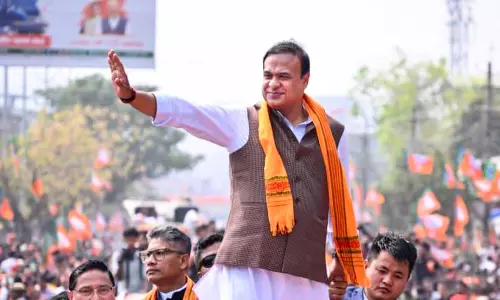 Assam Govt to Transfer ₹9,000 to 40 Lakh Orunodoi Families on March 10 Assam Govt to Transfer ₹9,000 to 40 Lakh Orunodoi Families on March 10