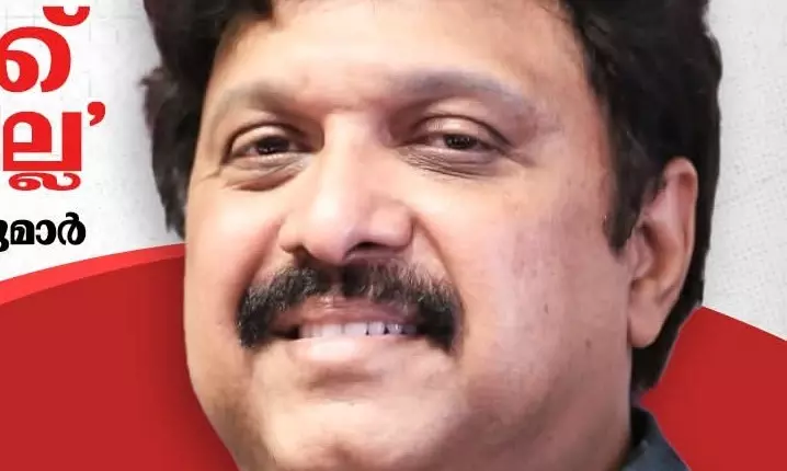 Row Over Kerala Minister Ganesh Kumar; Congress Demands Resignation