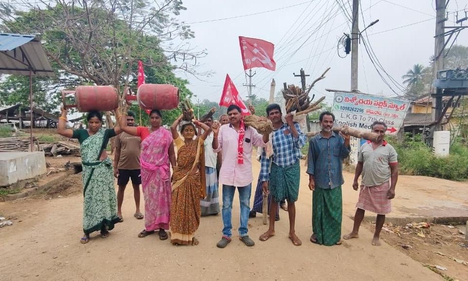 Protest Against Steep Cooking Gas Price Hike