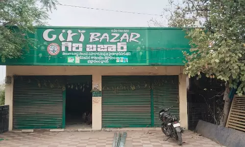 Bhadragiri Mart To Promote Tribal Products in Bhadrachalam