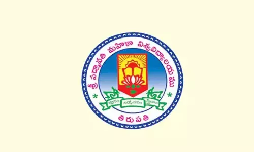 Sri Padmavati Mahila Viswa Vidyalayam Hosts Two-Day ‘AI for All’ Symposium