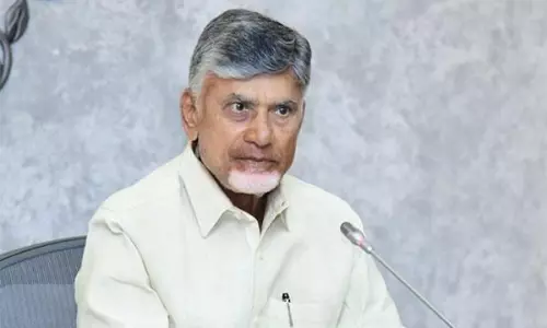 Naidu To Chair Two-Day Collectors’ Conference From March 11