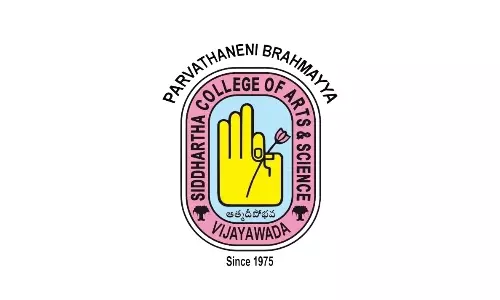 Centre of Excellence Induction Programme Concludes at PB Siddhartha College Centre of Excellence Induction Programme Concludes at PB Siddhartha College