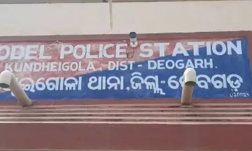 Odisha : Man Allegedly Kills Wife, Daughter-In-Law And Granddaughter