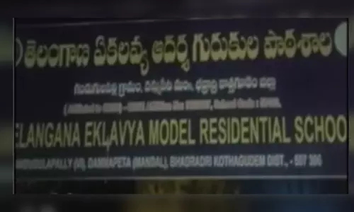 27 TGEMRS Students Fall Ill After Lunch at Dammupeta School