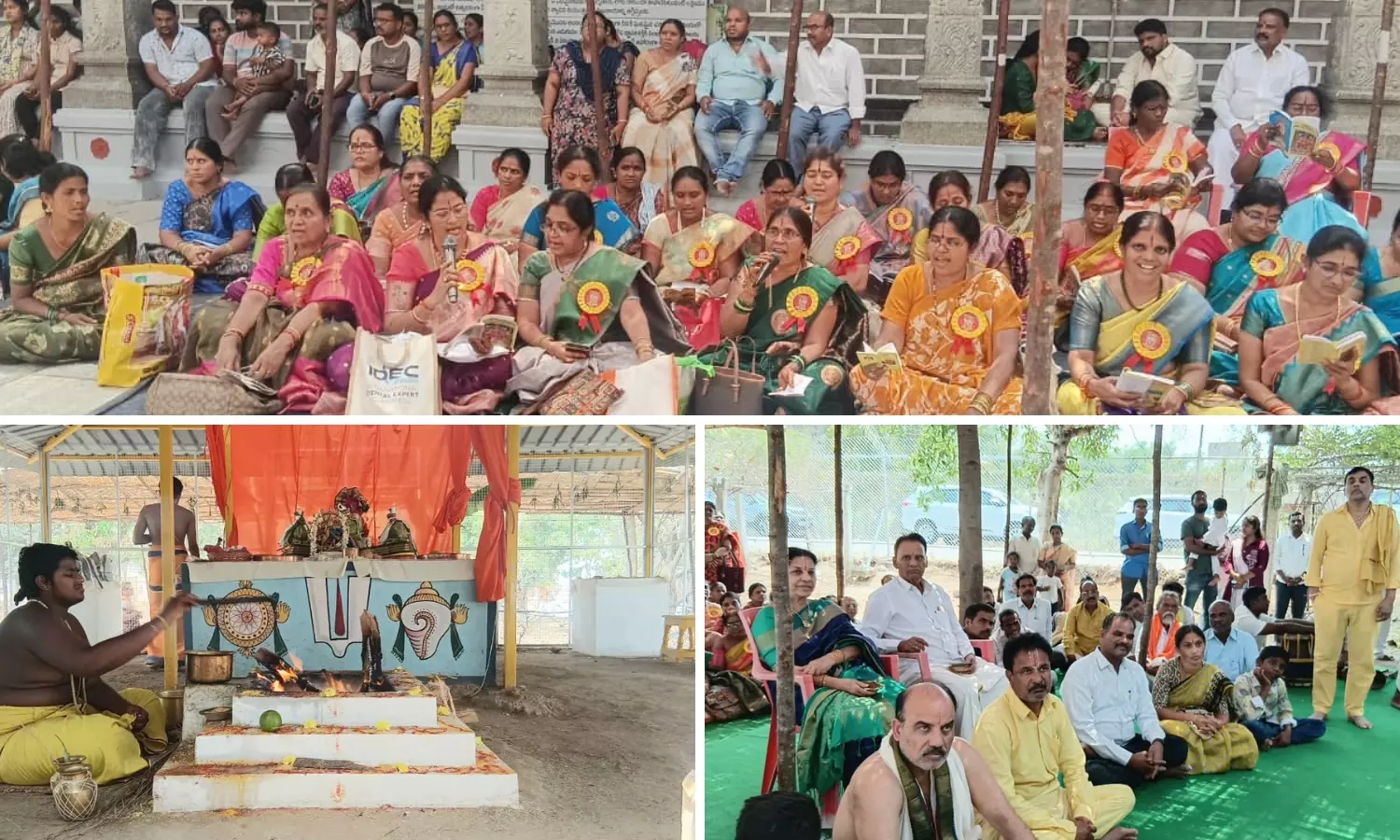 Mass Bhagavad Gita Recitation Held on Seventh Day of Brahmotsavams